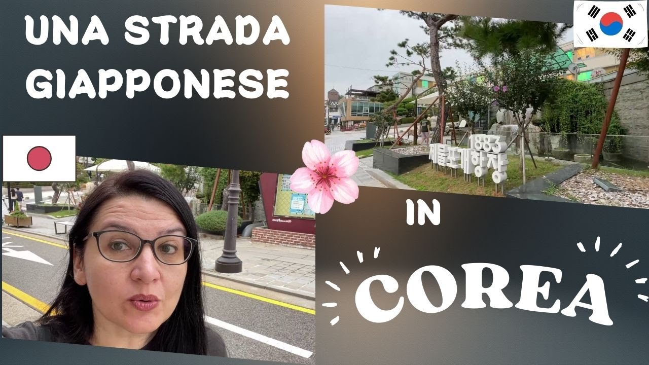Una strada giapponese in Corea