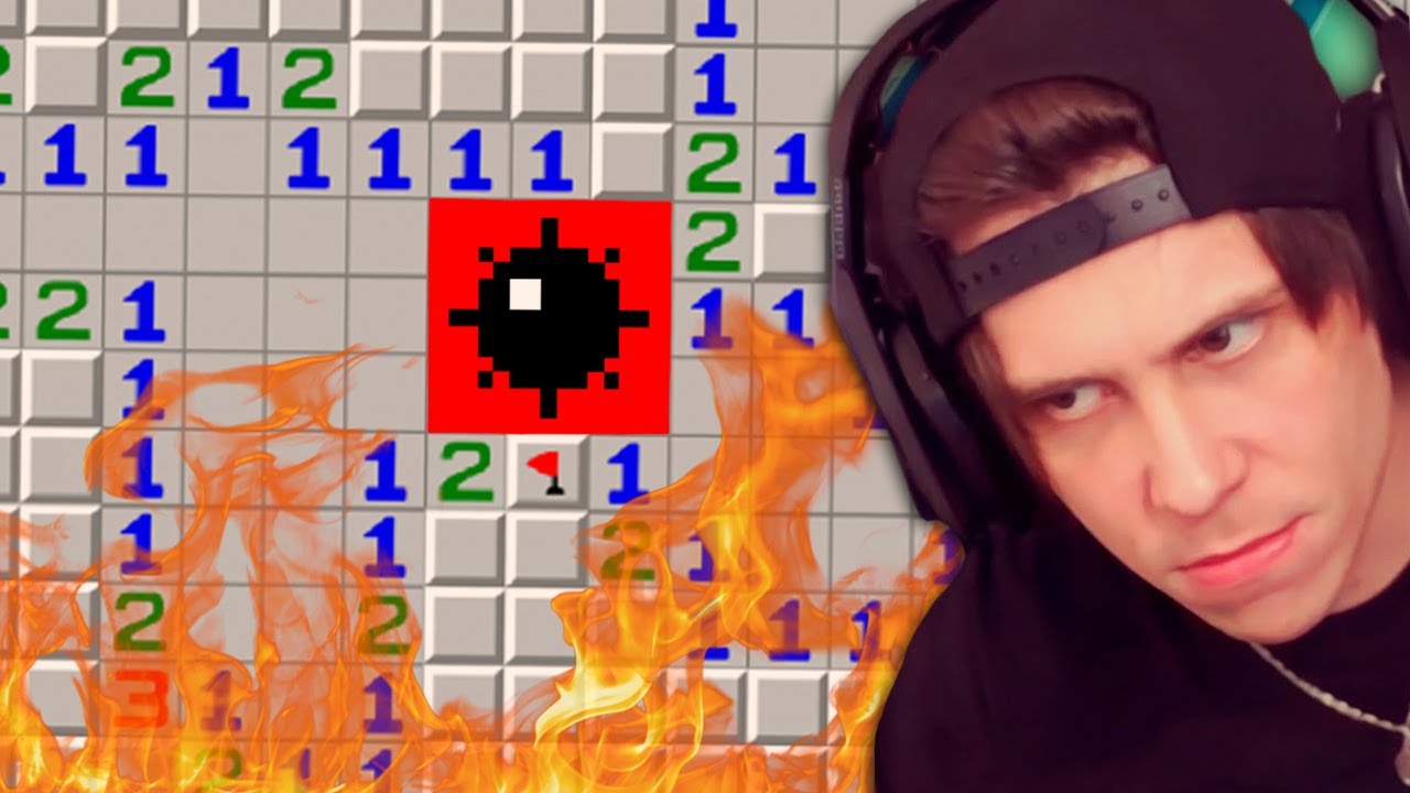 RUBIUS VS BUSCAMINAS