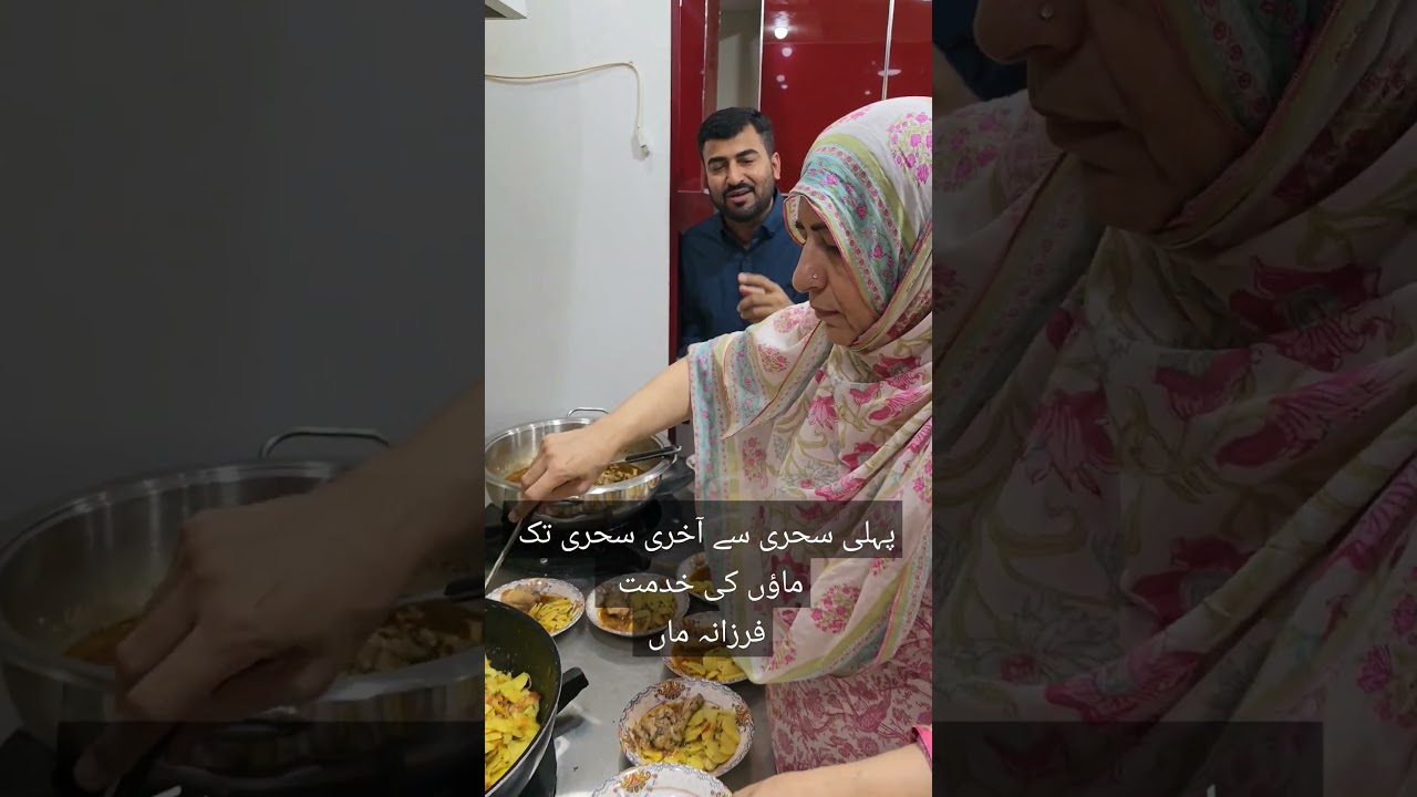 Pehli Sehi say Akhri Sehri Maaon ki khidmat Farzana Maa | help Bint e Fatima Mother's
