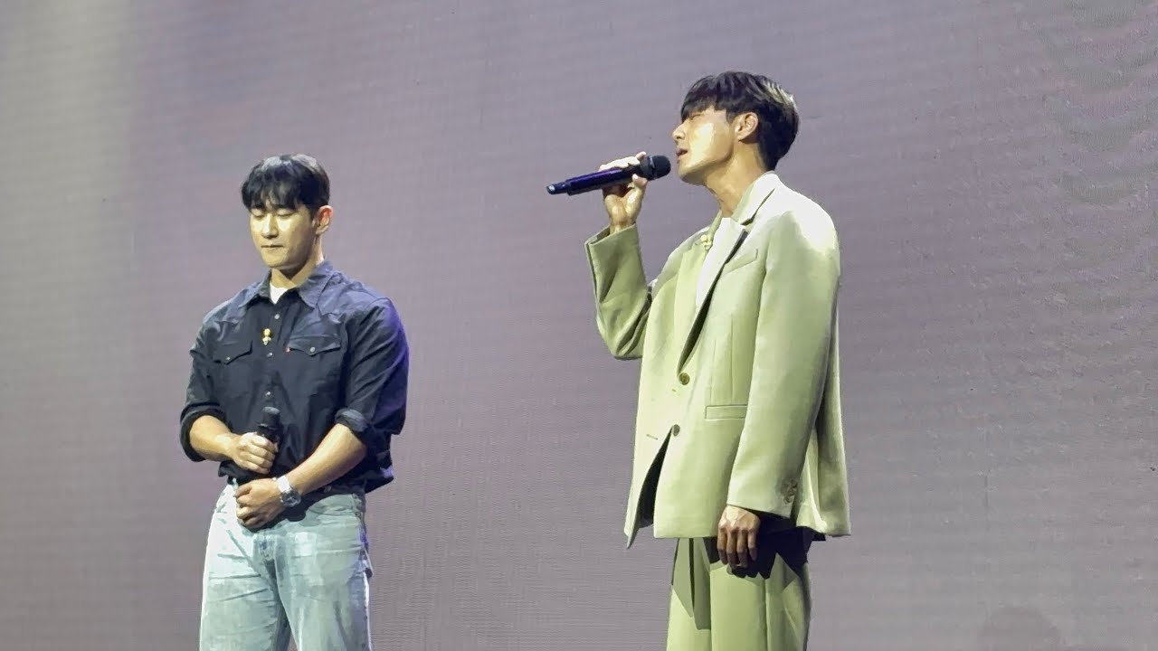 로이킴 서동진 - 내게 사랑이 뭐냐고 물어본다면 [가사 O]