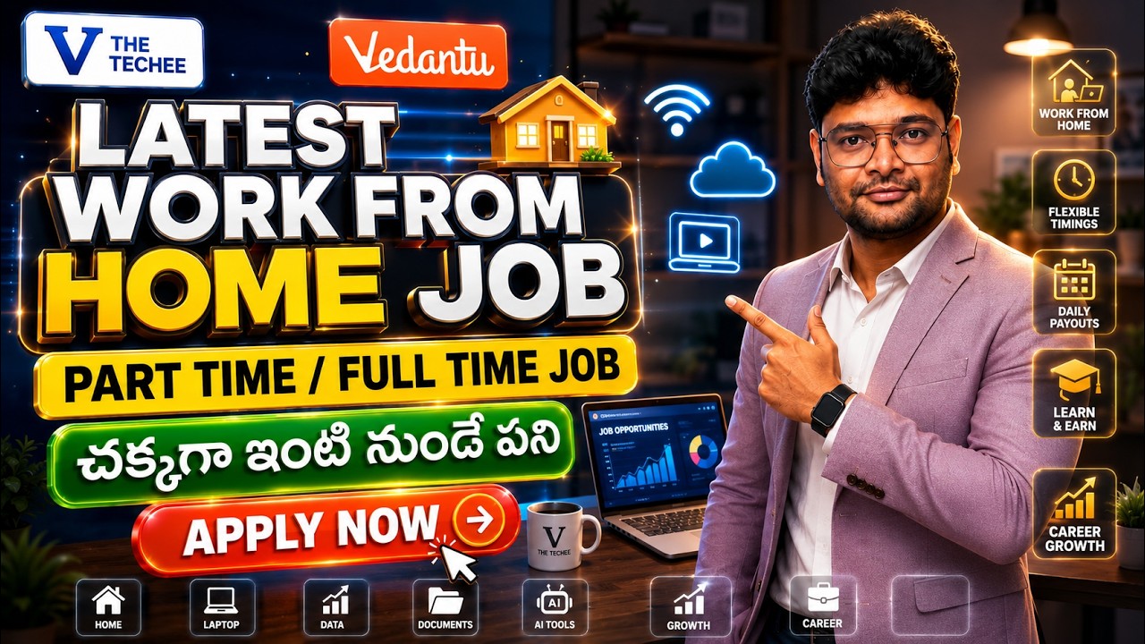 Parttime: Work from Home Job from Vedantu | Latest Jobs in Telugu | Good Package | V the Techee