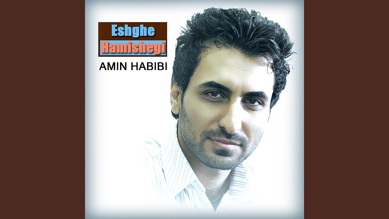 Eshghe Hamishegi