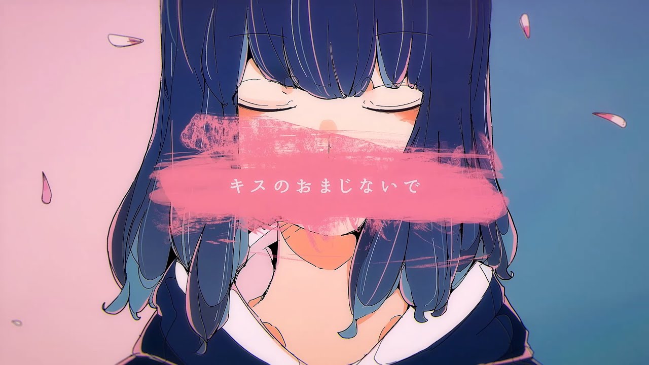 三月のパンタシア 『幸福なわがまま』