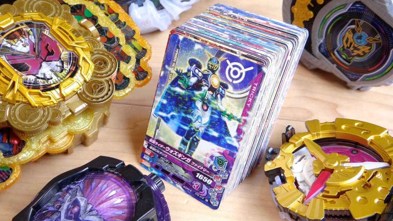 ジオウ弾も最終のRT6弾！6000円投入で排出結果レビュー！ガンバライジング ライダータイム