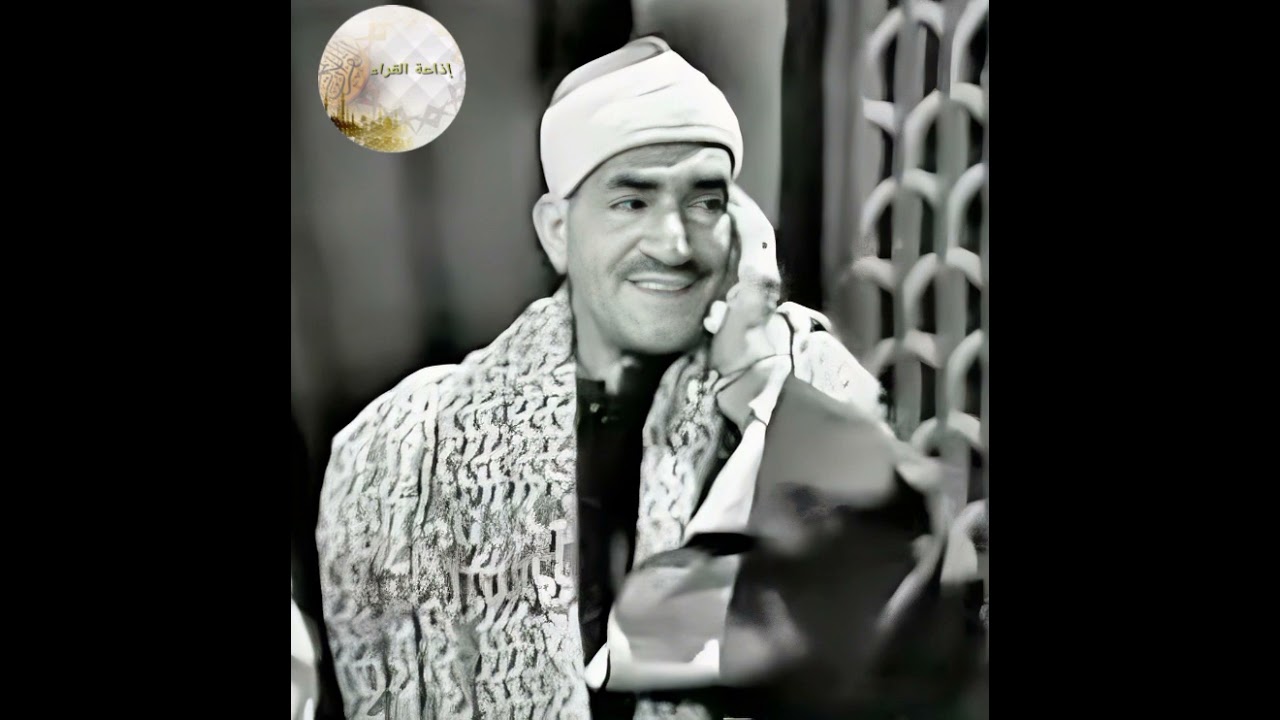 تلاوة خاشعة وبكاء الشيخ طه الفشنى أثناء تلاوته لايات من سورة ابراهيم 💙😢