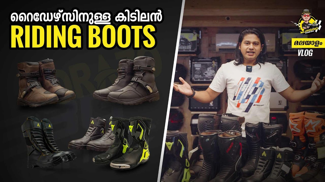 ​ഇനി എല്ലാ റൈഡേഴ്സിനും Riding Boot | Wide Collection | Detail VLOG | Murshid Bandidos