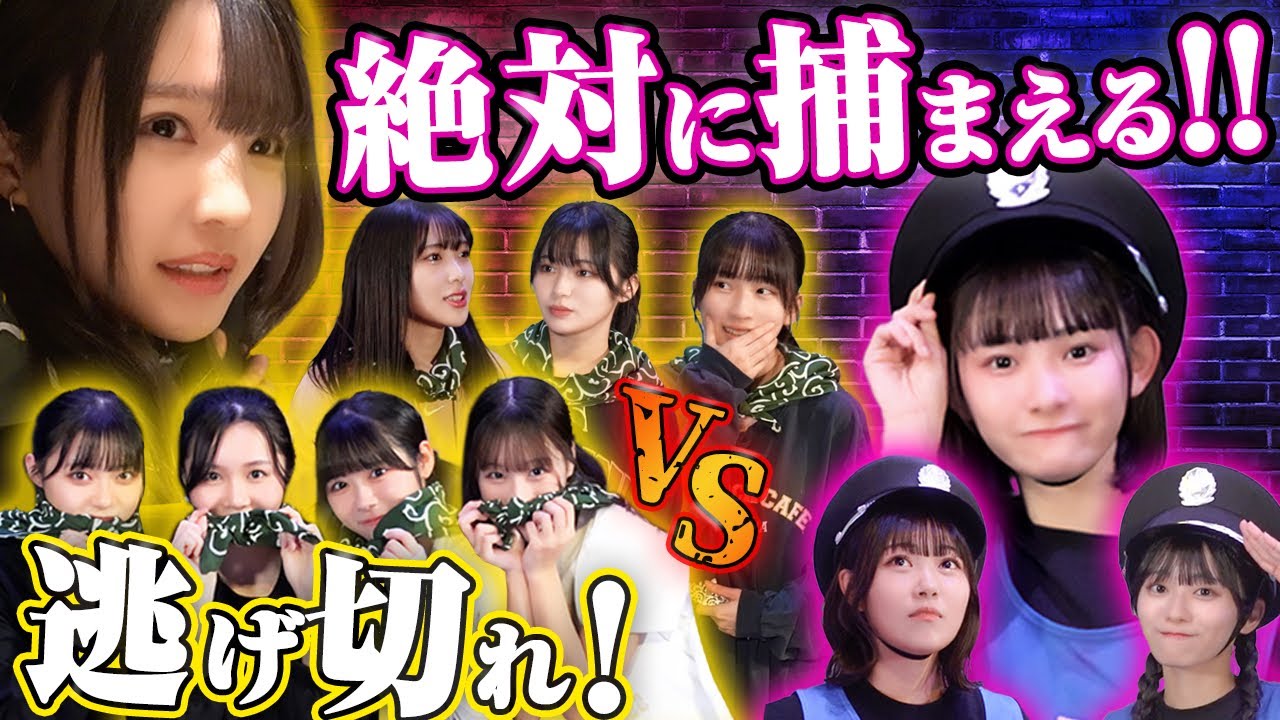 【大逃走】貸切り遊園地で宝探し&ケイドロ対決！勝者はなんと富士急ハイランドに行けちゃう！？【ニアジョイ】