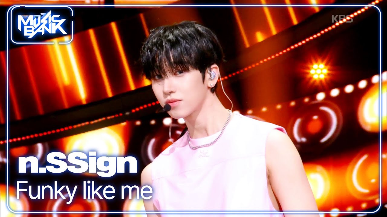 Funky like me - n.SSign 엔싸인 [Music Bank] | KBS WORLD TV 260123