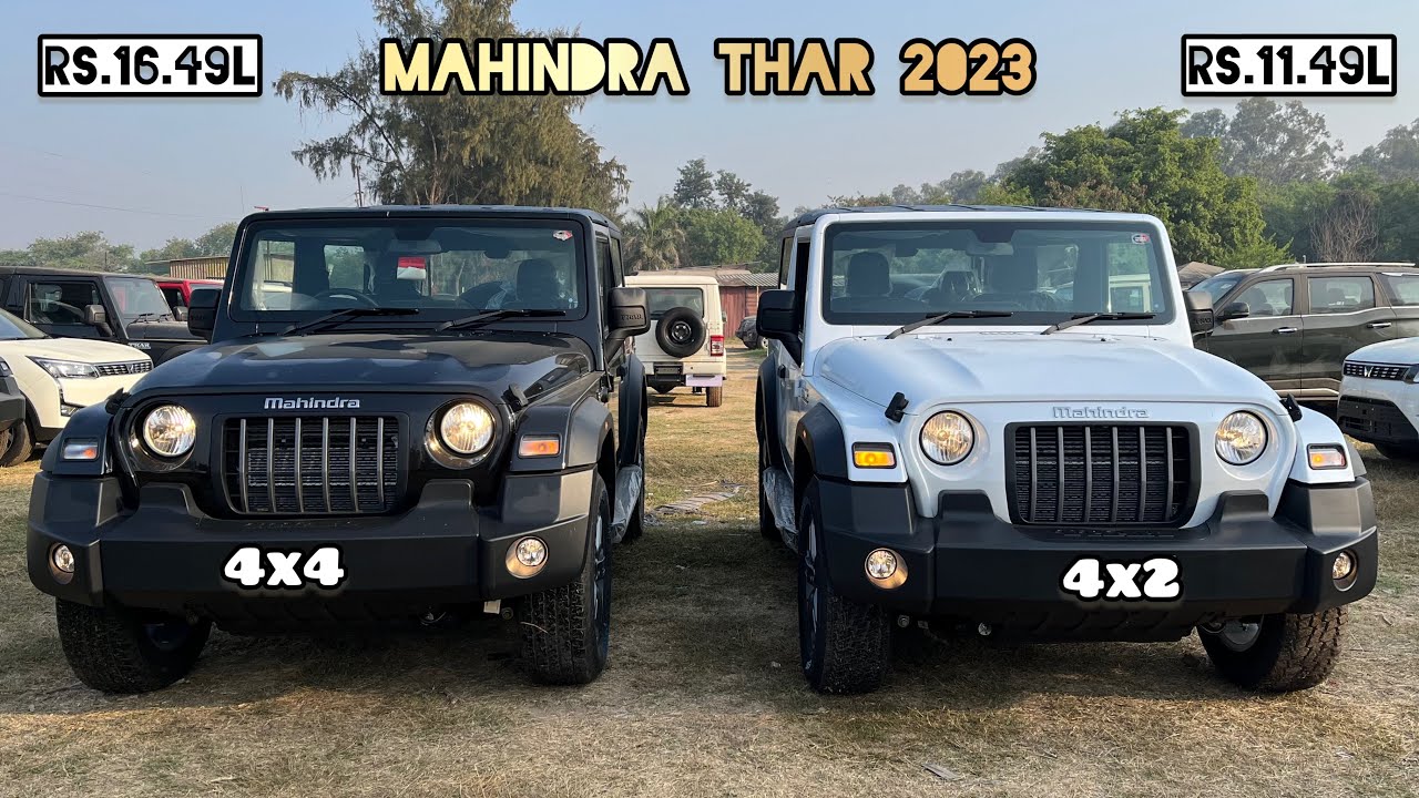 2023 Mahindra Thar White 4x2 vs 4x4 Black 🤍🖤 | आखिर क्यों है दोनों में 5 LAKH का Price Difference?