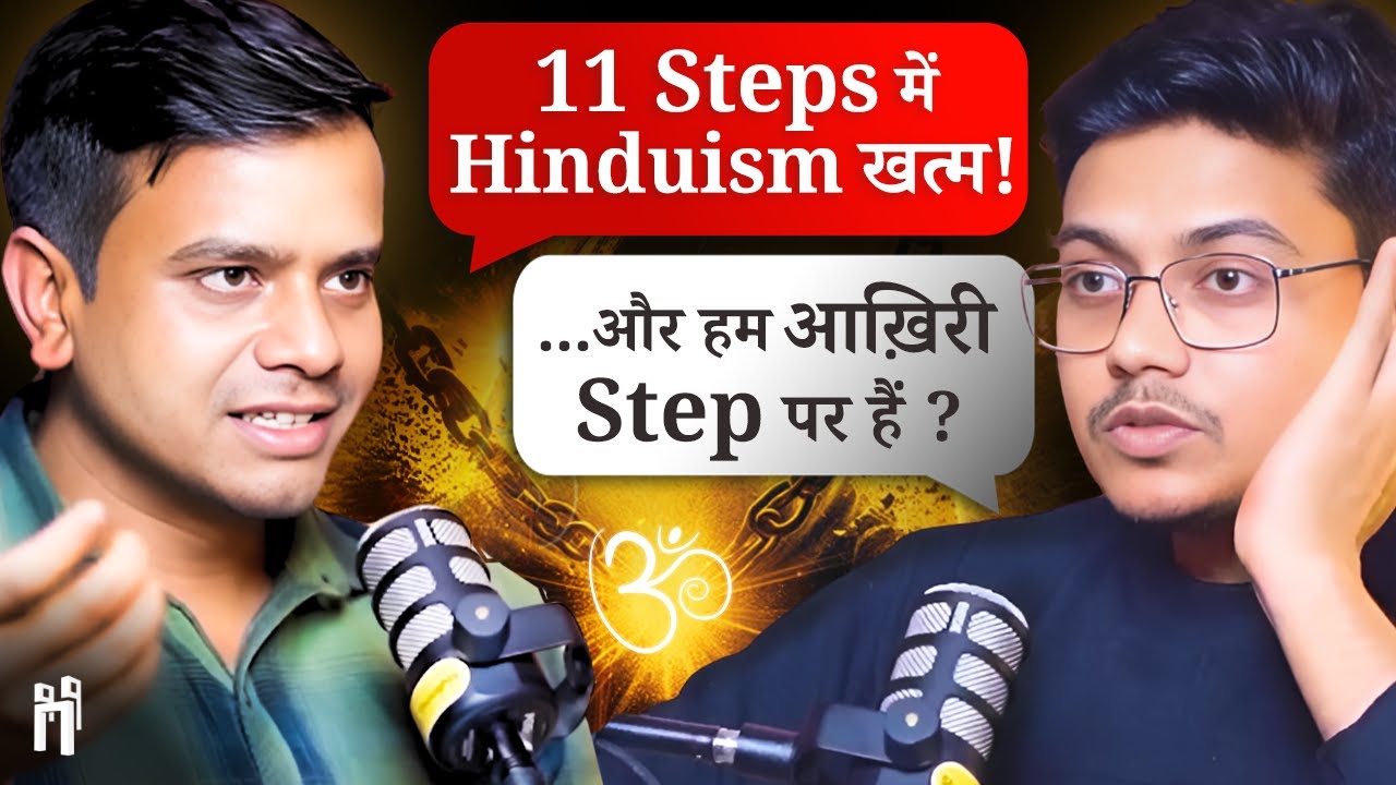 The DARK Side of the Left's War on Hinduism EXPOSED! | Cultural Marxism Explained in Hindi