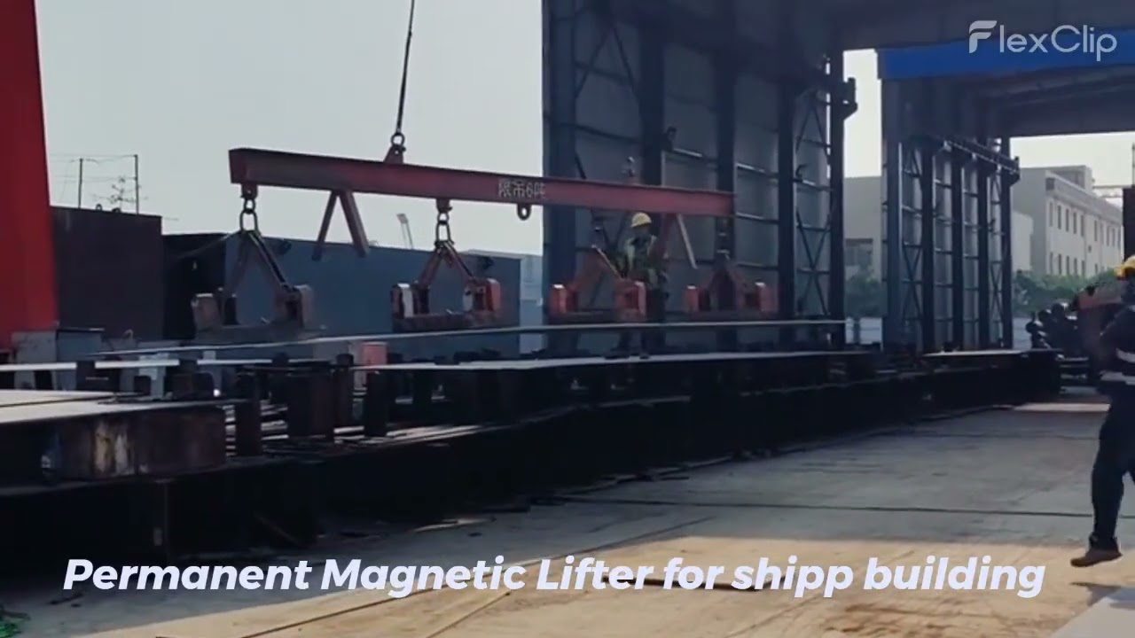 permanent magnetic lifter #permanent magnetic lifter #ship building #welding tool # plate lifter