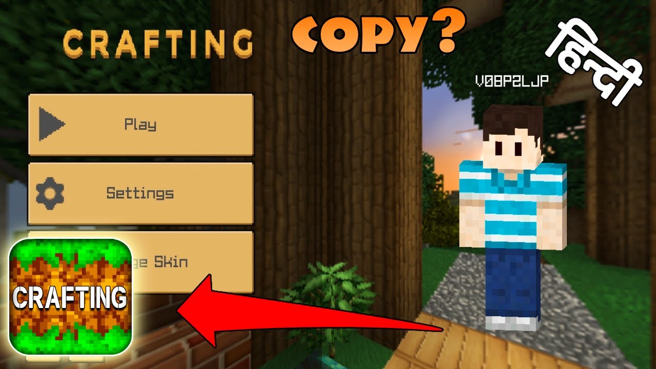 crafting and building game is awesome || playing crafting and building for the first time