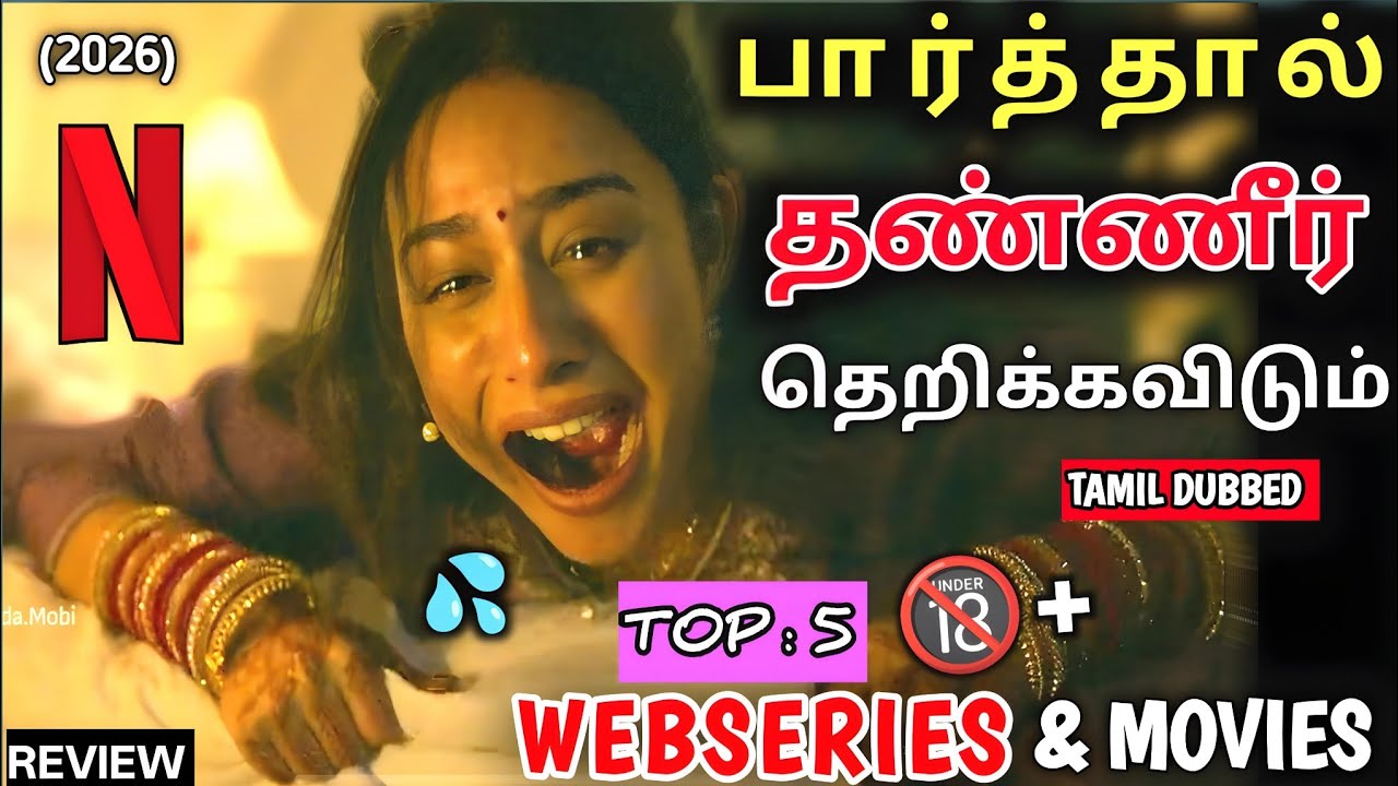 Top 5 Majavana Tamil Dubbed 2026 Movies | I Will Find You | Voicemails for Isabelle | Netflix Movies