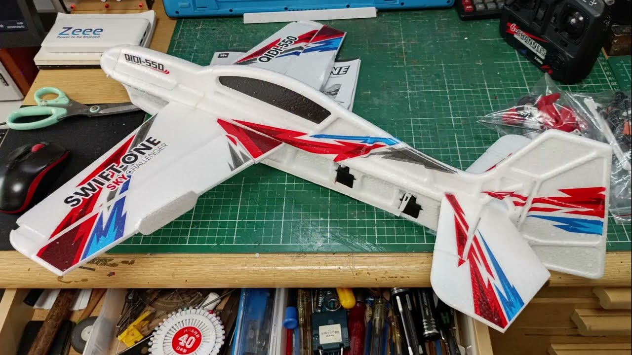 QIDI 550 SWIFT- ONE製作及びテストフライト