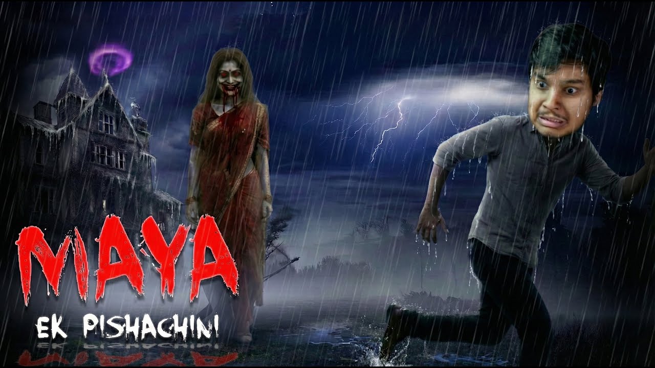 Bhagoo Maya Aaa Gayii | Maya Ek Pishachini | Horror Game