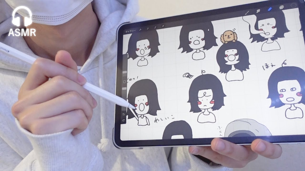 【ASMR】良い音がするフィルムを貼ったiPadで絵を描く音📝/Draw on iPad