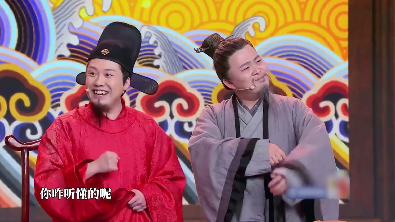 #喜剧的喜聚 一声鸣冤击鼓，一次升堂，究竟发生了什么事？县令最后解决案子了吗？戳视频，一探究竟！#演员的临场反应有多快 ？马旭东演技杠杠的，出现了一点舞台&ldquo;小事件&rdquo;，也丝毫没有慌乱，教科书式的临场反