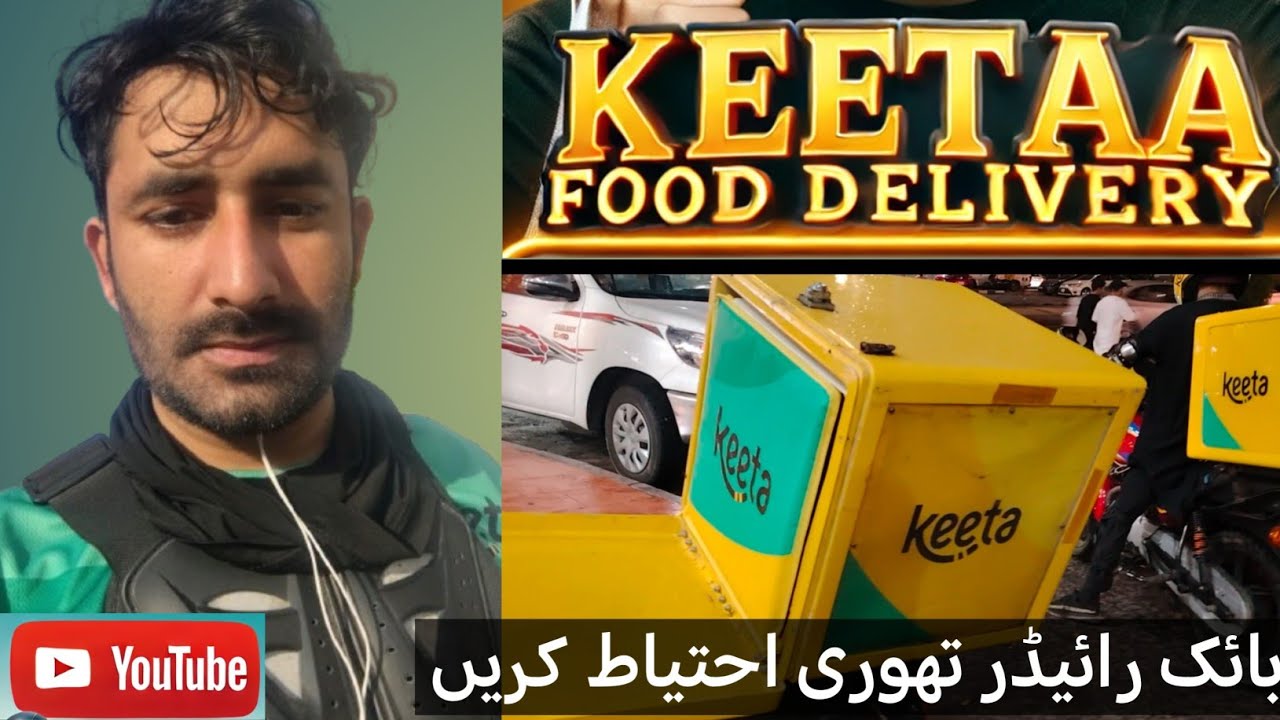 Saudi Arabia Keeta Bike Rider Tips | New Drivers Must Watch