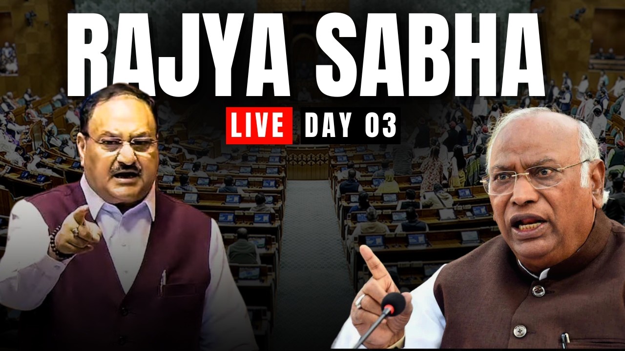 Rajya Sabha LIVE I Parliament Budget session I Govt vs opposition I West Asia conflict I India