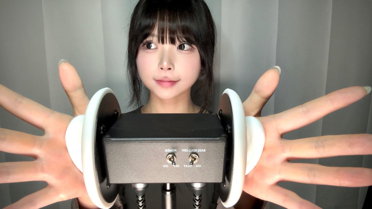 ASMR 정성스럽게 끈적한 귀 마사지 해드립니다