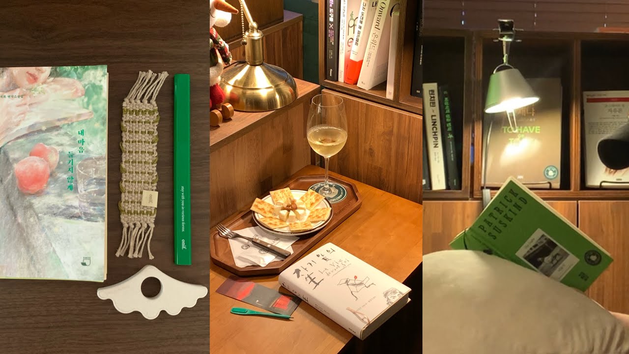 책태기엔 북카페 감금 | 독서템 언박싱 | 독서 브이로그 vlog