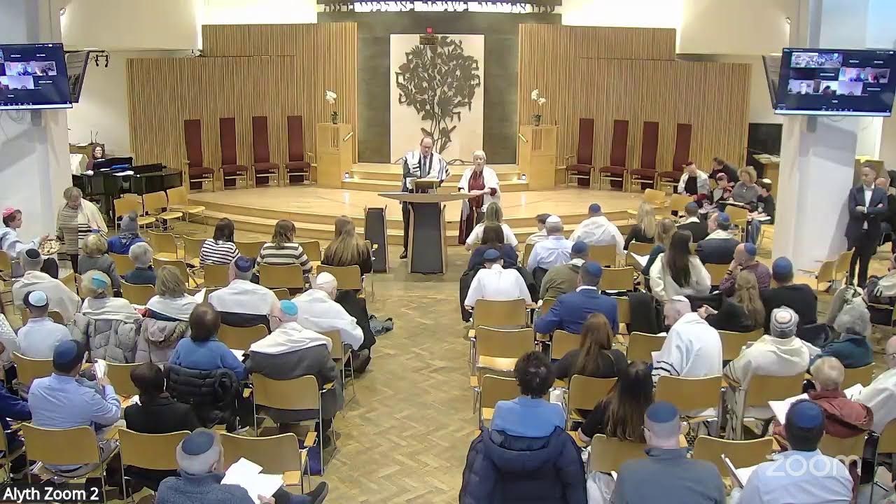 Shabbat Morning Service (17 January 2026)