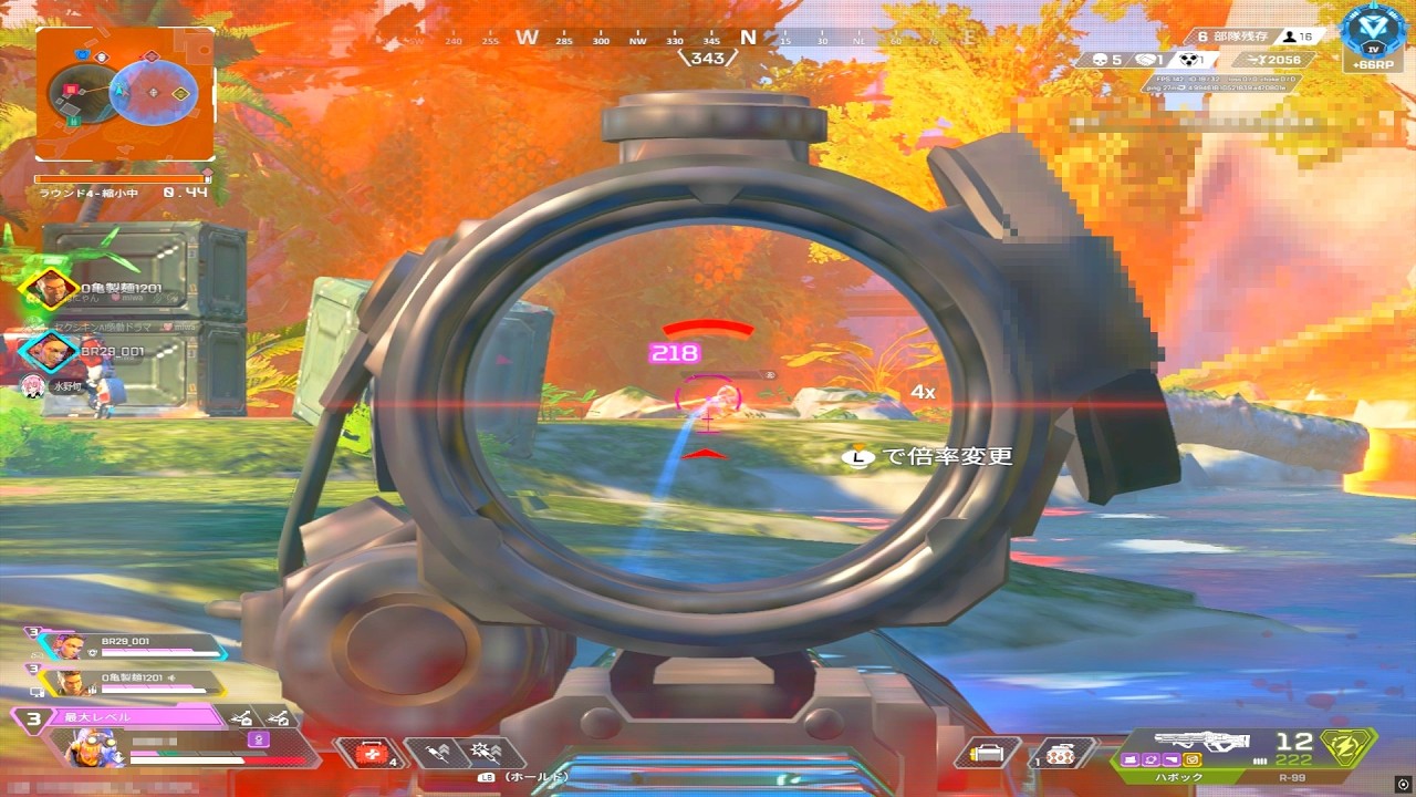 【APEX】S28も現役のsteamジッターマクロ