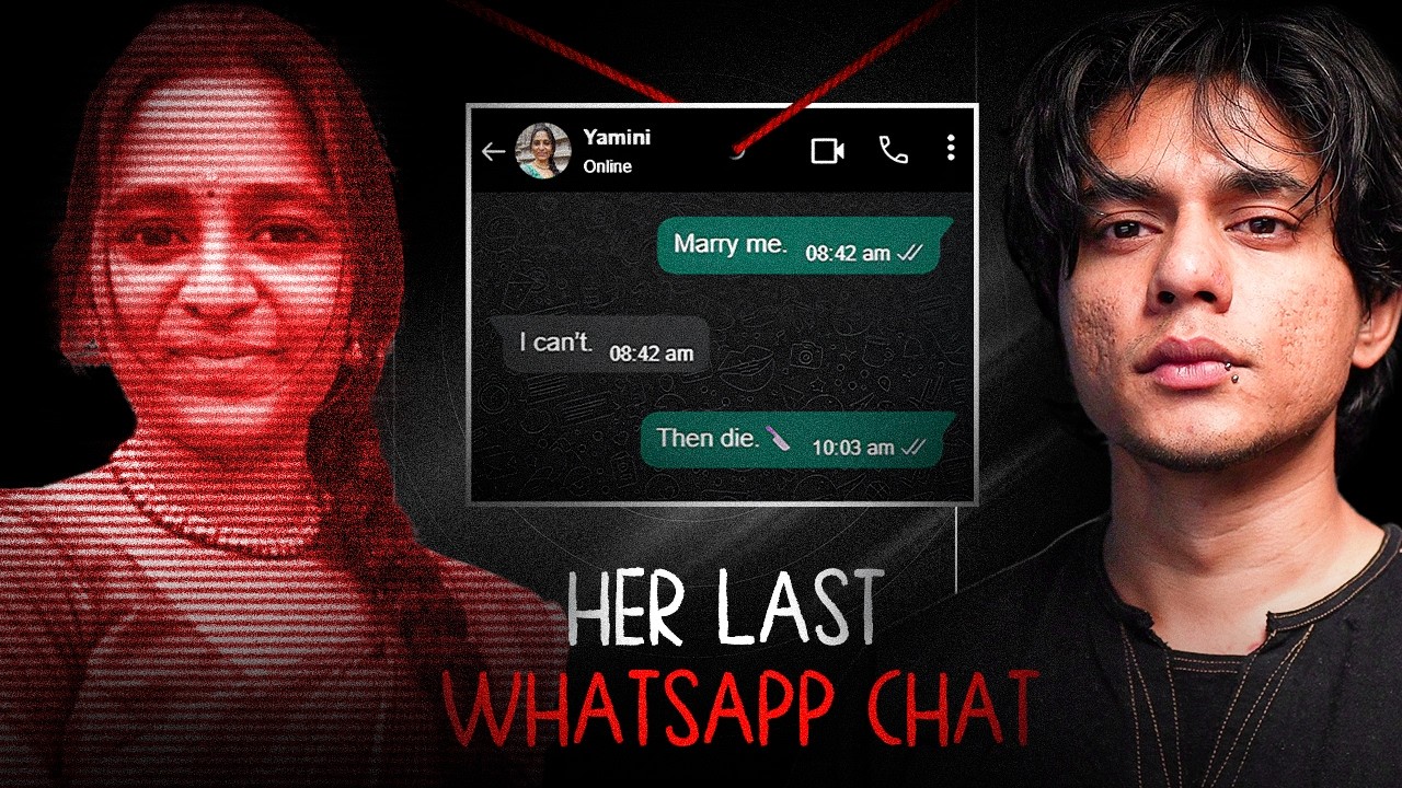 Whatsapp Group That Killed Yamini Priya Murder