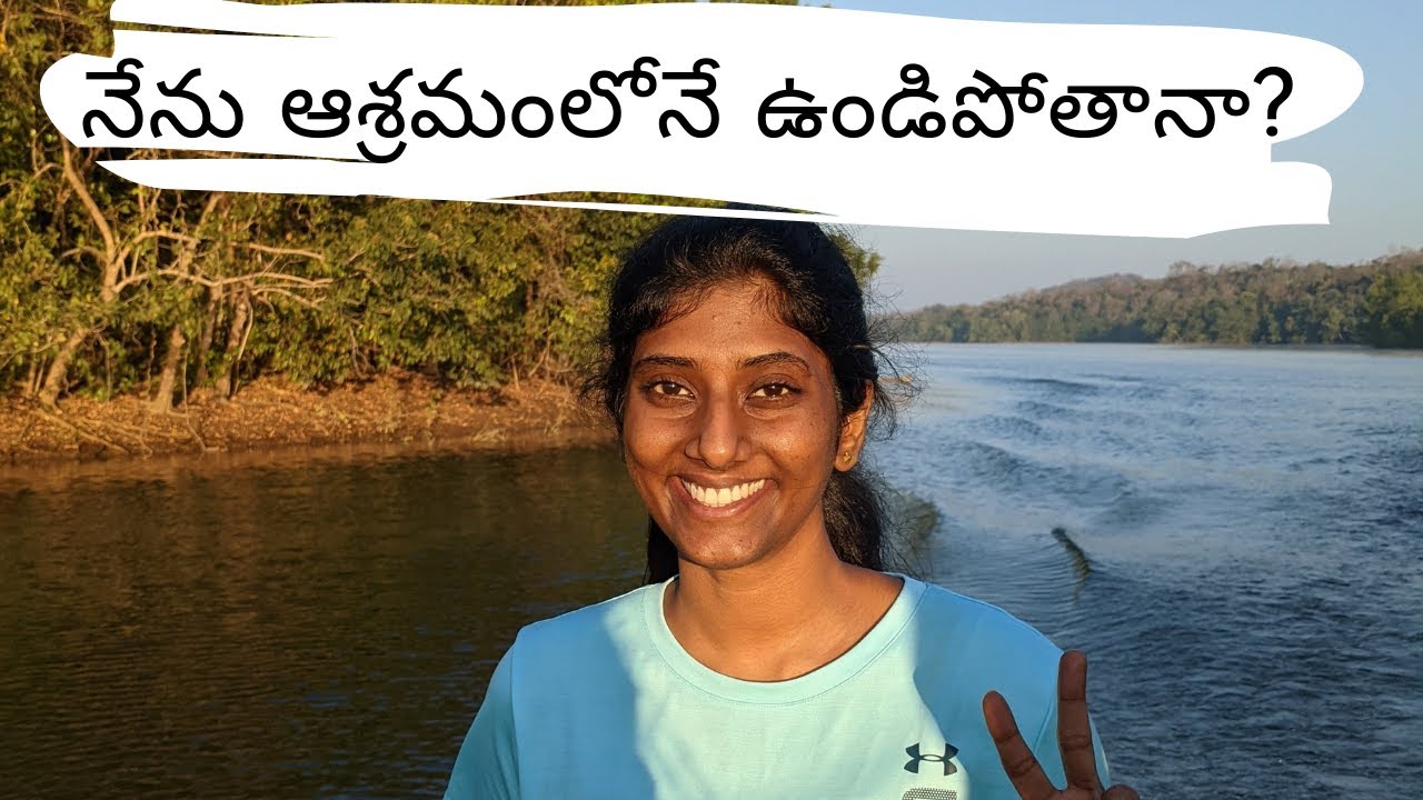 What did I do in Kerala|DIML|Sivananda Ashram| Subha Veerapaneni|Telugu traveller|Telugu vlogs