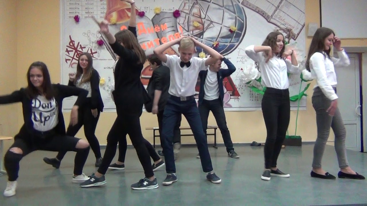 СЦЕНКА 