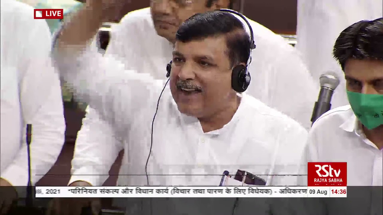 Sanjay Singh's Remarks | The Tribunals Reforms Bill, 2021