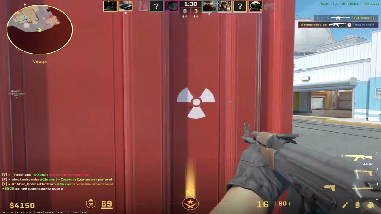 cs