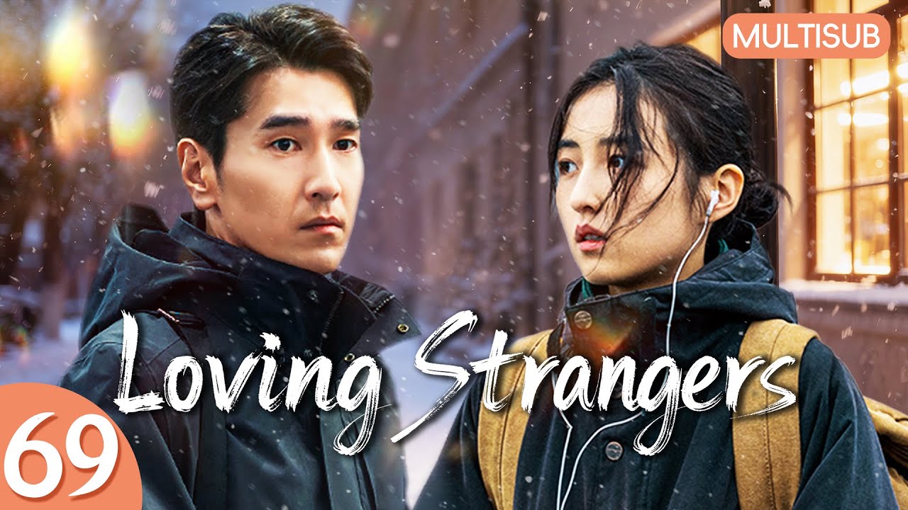 𝒍𝒐𝒗𝒊𝒏𝒈 𝒔𝒕𝒓𝒂𝒏𝒈𝒆𝒓𝒔💘EP69：Cinderella Came With a Mission💕But Fell for Him丨#zhangzifeng #zhaoyouting