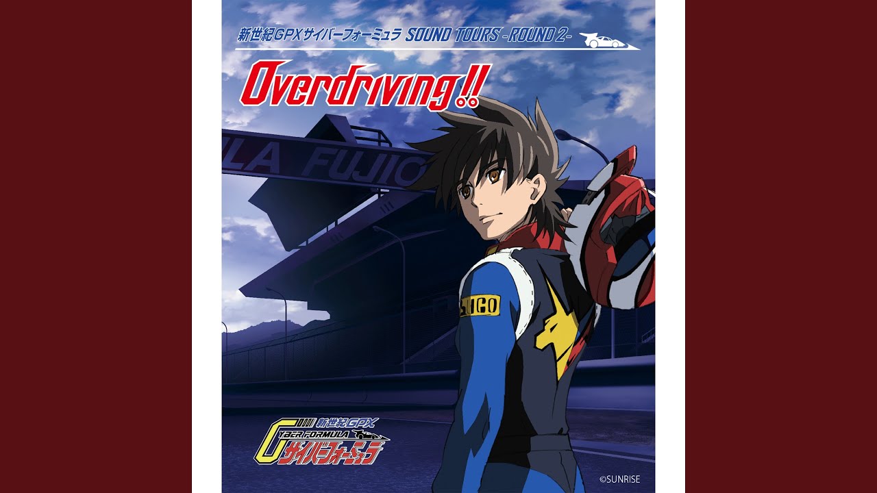 Overdriving ! !