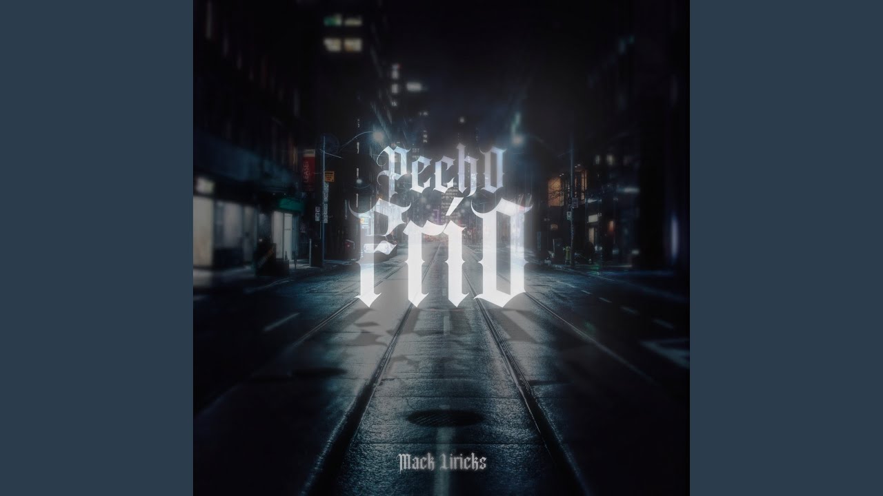 Pecho Frío