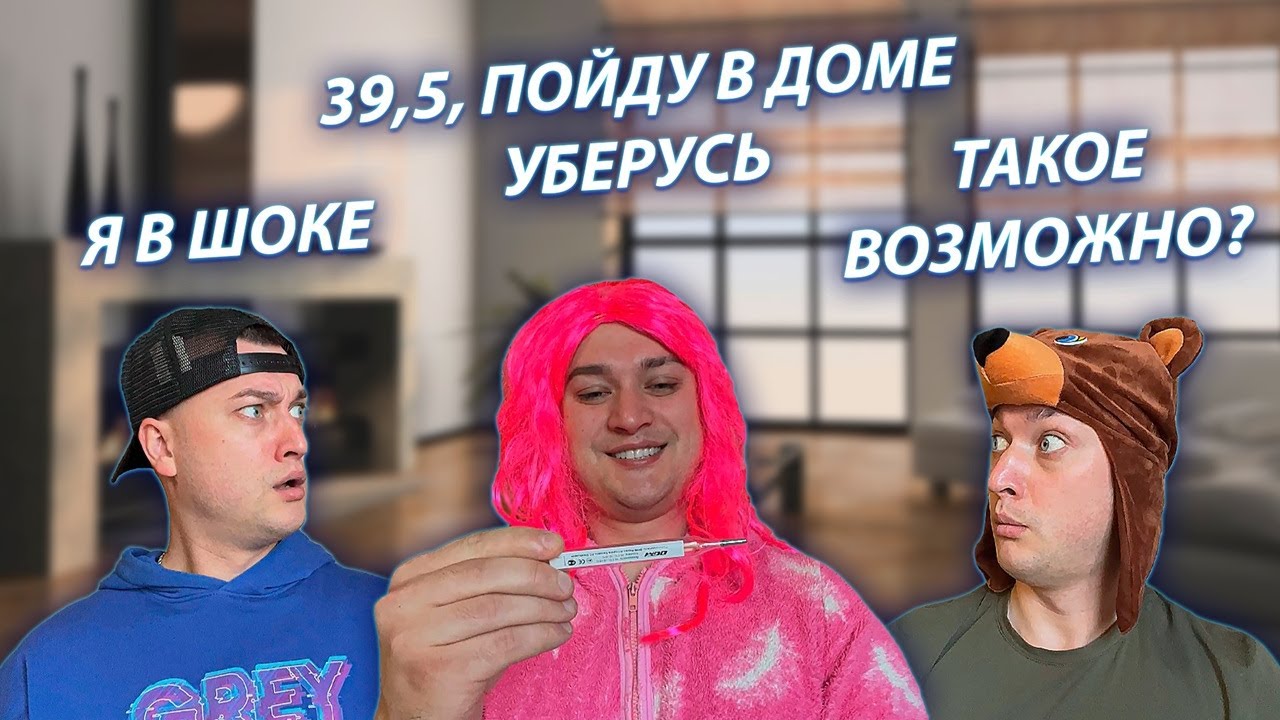 СЕРИАЛ 