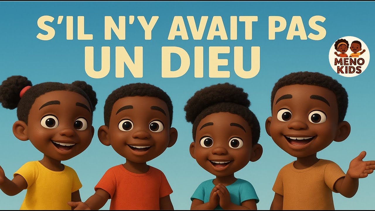 S’il n’y avait pas un Dieu