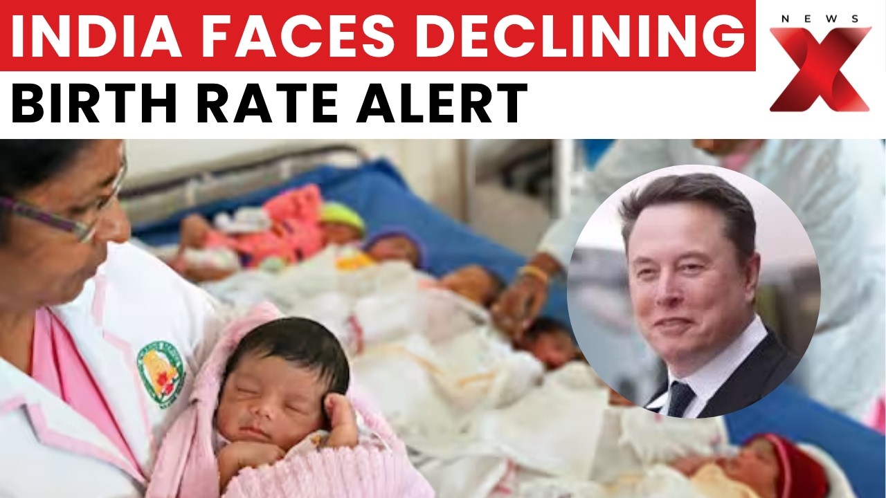 India Fertility Rate: Elon Musk Warns Birth Rate Has Fallen Below Replacement Level | NewsX