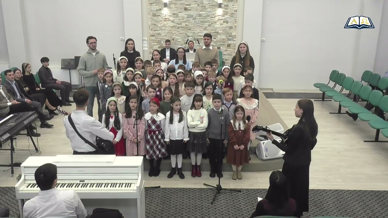 BETELINO | Slujire Clasa a I a | 18.01.2026 | Biserica BETEL Dumbrăveni