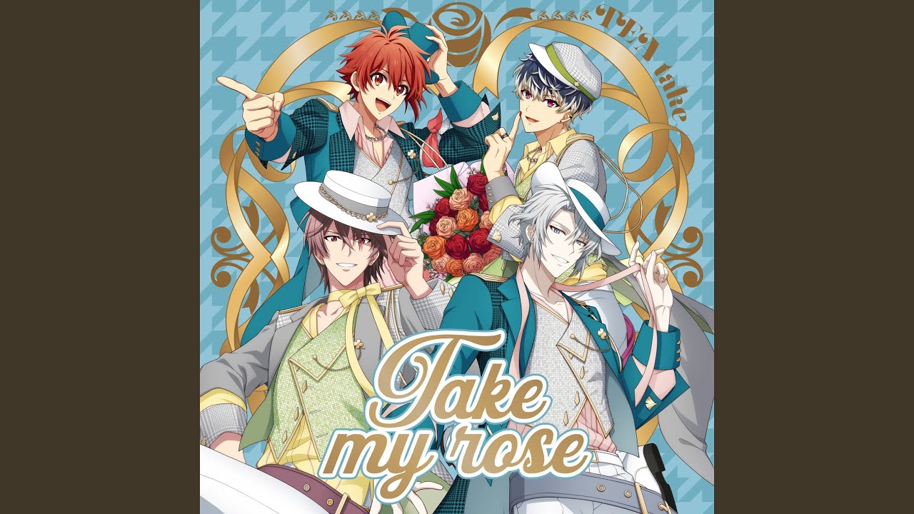 Take my rose