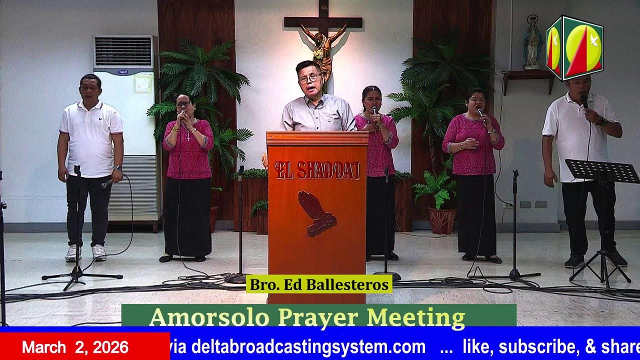 DWXI 1314 AM Live Streaming I Monday(March 2, 2026) #prayermeeting