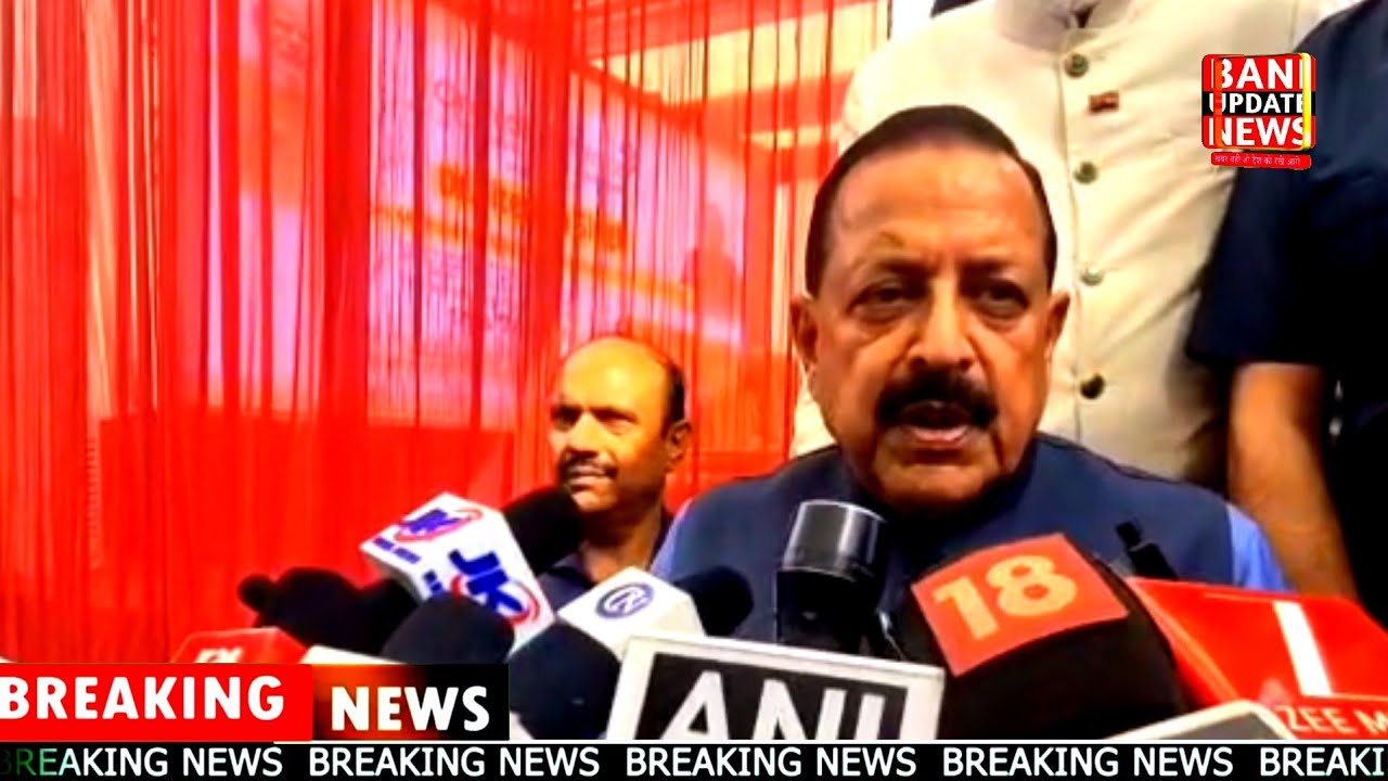Union Minister Lays Foundation Stone of First Orchid Bio-Pharma Unit in Kathua 