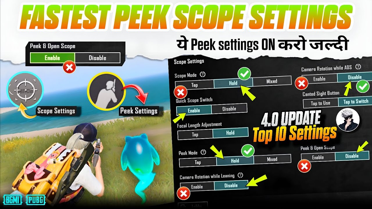 FASTEST PEEK SCOPE SETTINGS in BGMI/PUBG 4.0 Update 🔴 Peek Scope Settings/ 4 Finger Control Code 