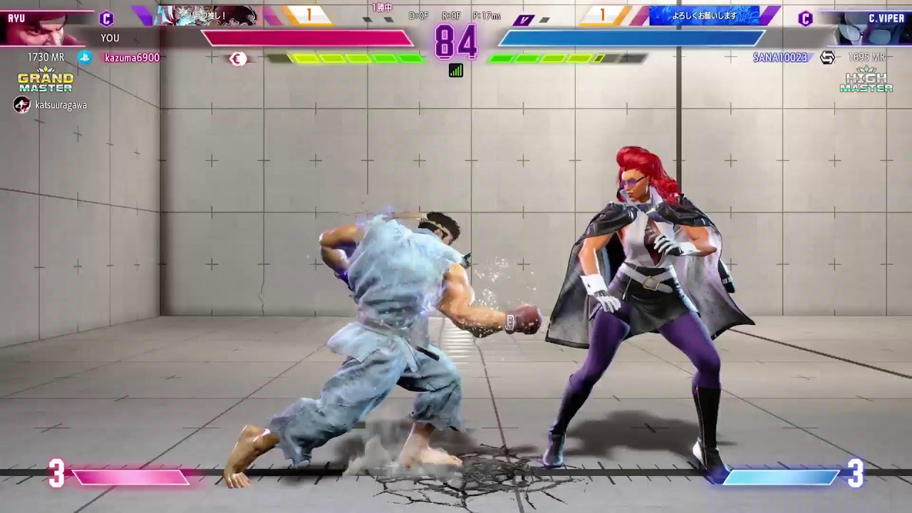 スト6　リュウ　ランクマ