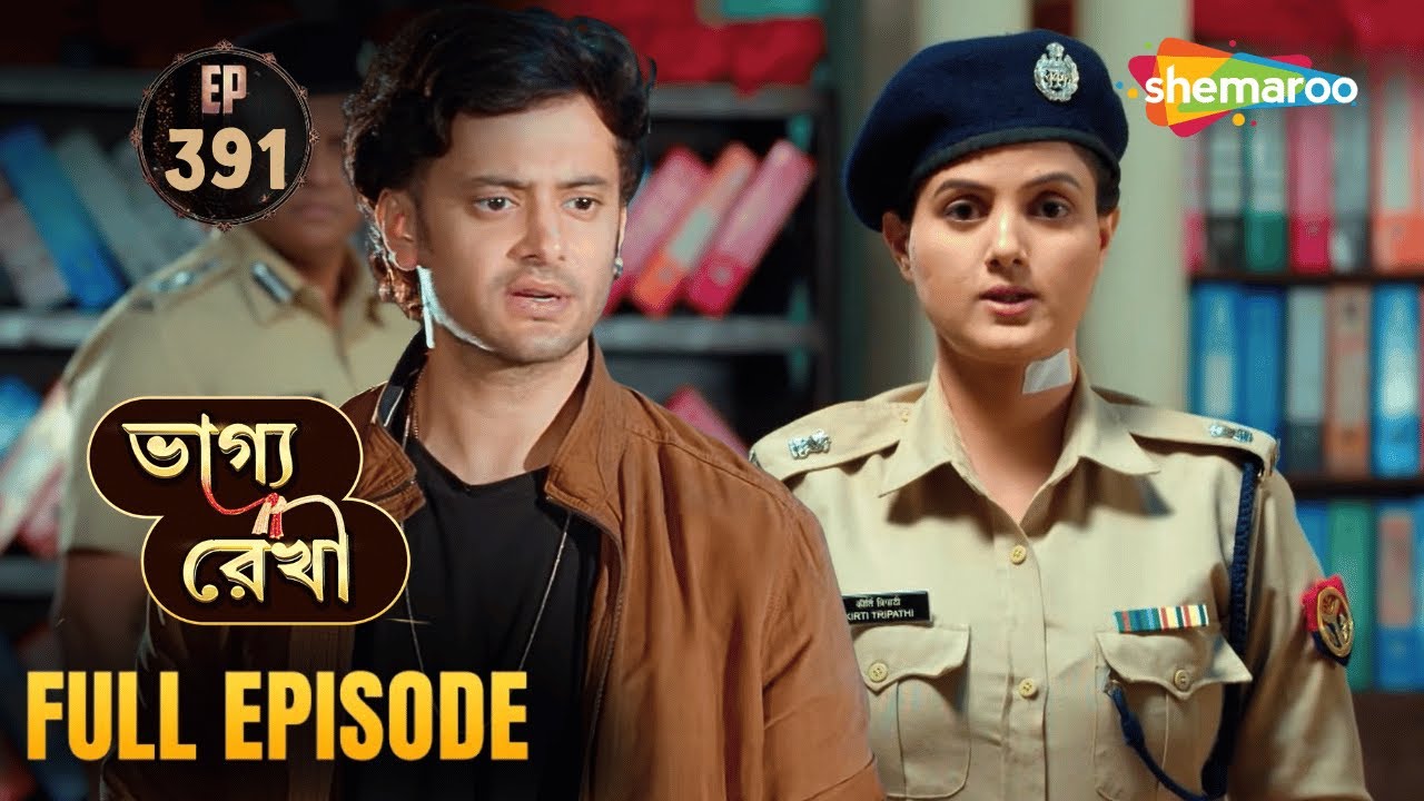 Bhagya Rekha - Full Episode 391 | ভাগ্য রেখা | অভয়ের হাতে আসছে অঢেল টাকা | Bangla Tv Serial