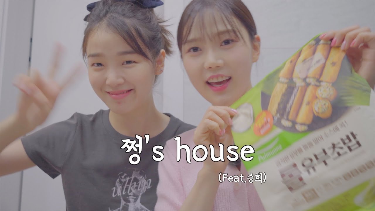 [쩡's house] 분명 브이로그인데 왜 예능 그 잡채인가..? (feat.유부와 함께 만드는 승희초밥🍣🍣)