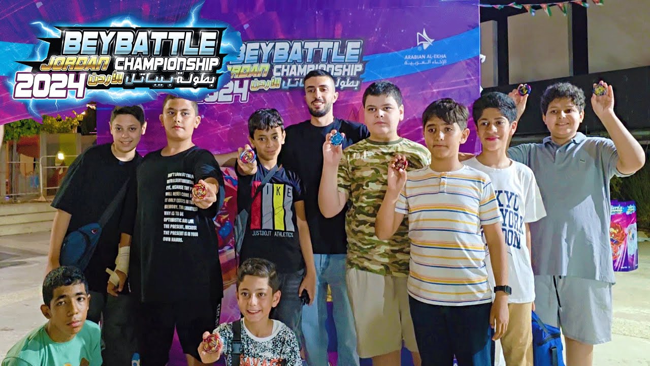 ما رح تصدق قوة بلابل السيرج ببطولة🏆بي باتل الأردن🇯🇴 2024