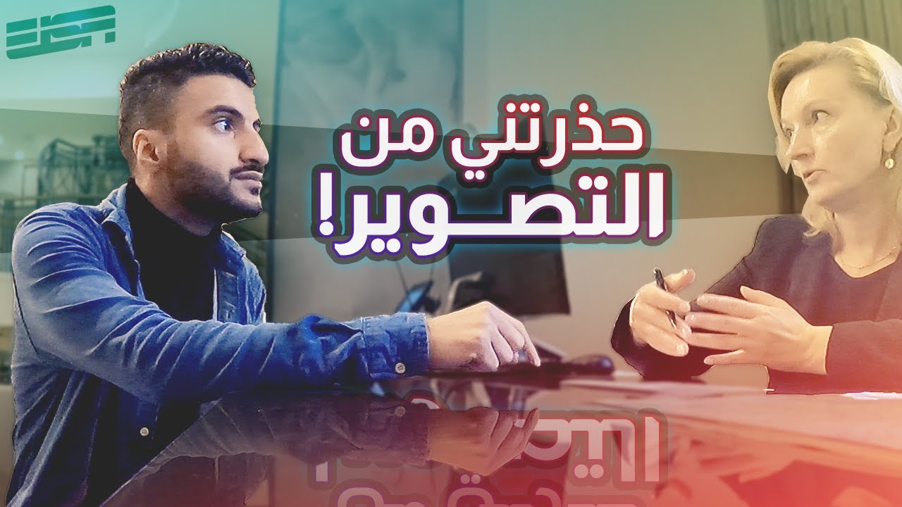 سافرت روسيا وواجهتنا بعض المشاكل 🇷🇺⛔️