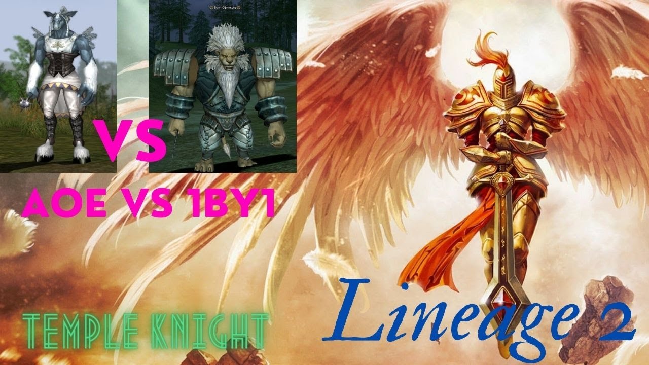 Da się TANK SOLO AOE? | Temple Knight | Lineage 2 Interlude | szcz00ri