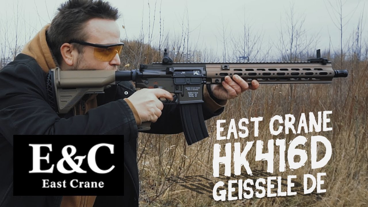 Страйкбольный автомат HK416D GEISSELE DE . East Сrane EC-106